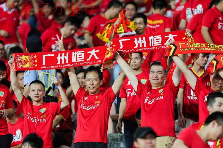 中超颁奖大会各奖项名花有主 恒大成为最大赢家