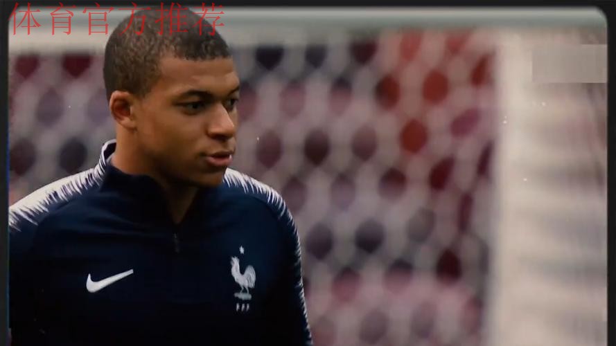 姆巴佩为证明老师错误付出了怎样的巨大代价？